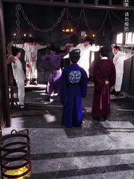 自古功名屬少年 - Episode 30