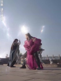 神蠱仙途 - Episode 54