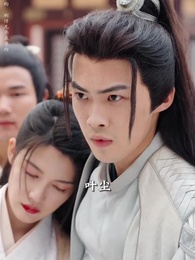 萬界獨尊 - Episode 33