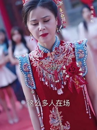 朱顏正家聲 - Episode 36