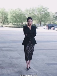 Episodio 43 - La Emperadora Empresarial