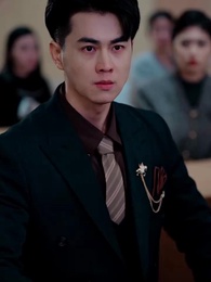 第32集 - 熱辣滾燙的婚姻