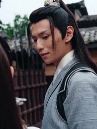 無敵劍神 - Episode 54