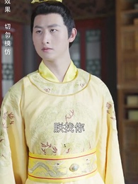 寒門狀元 - Episode 89