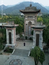 宗師:鎮龍の伝説 - Episode 23