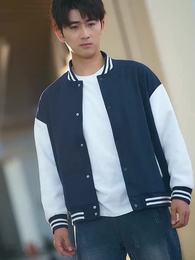 Em Là Lối Về Duy Nhất - Episode 13