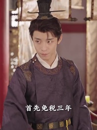 第28集 - 跨世小神醫