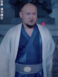 第79集 - 神蠱仙途