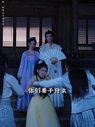 萬界獨尊 - Episode 16