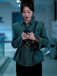 前妻攻略 - Episode 46