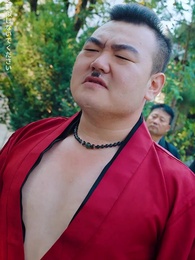 宗師：鎮龍の伝説 - Episode 10