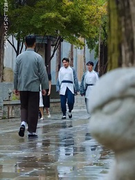 第47話 - 宗師：鎮龍の伝説