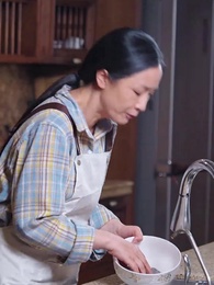 春歸無覓處 - Episode 5