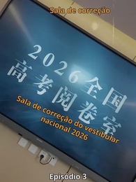 Episódio 3 - Reencarnei para Salvar a Humanidade