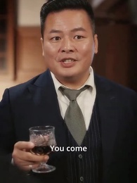 Romance With my Stepmother - Episode 78