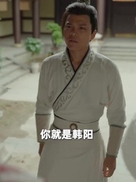 九轉帝尊 - Episode 47