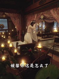 跨世小神醫 - Episode 76