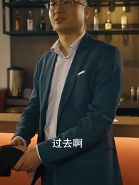 第64集 - 功夫醫聖