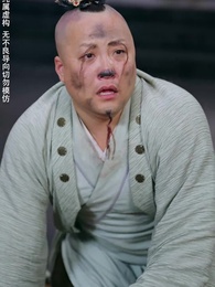 第34集 - 有龍則靈