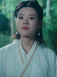 無敵劍神 - Episode 66