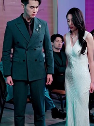 第69集 - 熱辣滾燙的婚姻