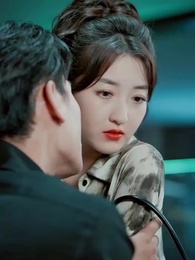 前妻攻略 - Episode 78