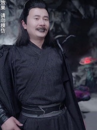 第90集 - 神蠱仙途