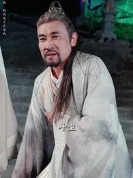 第61集 - 萬界獨尊