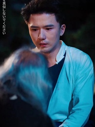 宗師：鎮龍の伝説 - Episode 2