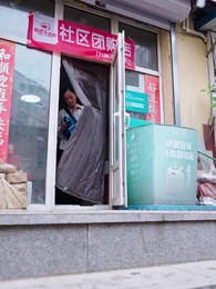 第26集 - 春歸無覓處