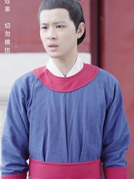 寒門狀元 - Episode 48