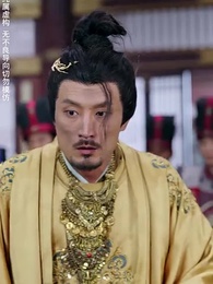 有龍則靈 - Episode 44