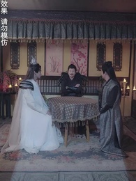 第95集 - 神蠱仙途