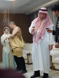 第44集 - 重生後，我把未來獻給全人類