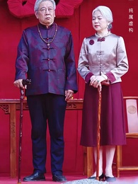 朱顏正家聲 - Episode 33