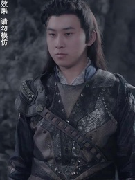 神蠱仙途 - Episode 92