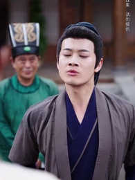 自古功名屬少年 - Episode 3