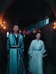 第32集 - 無敵劍神