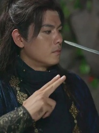 第40集 - 九轉帝尊