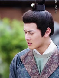 自古功名屬少年 - Episode 21