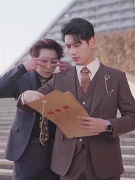 Episode 22 - The Beloved Mommy