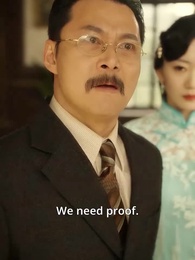 Episode 61 - Romance With my Stepmother