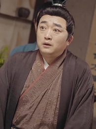 神醫農女：買個相公來種田 - Episode 34