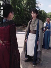 神蠱仙途 - Episode 30