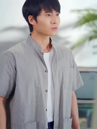 第20集 - 八零撿個老公是院長