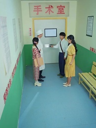 八零撿個老公是院長 - Episode 47