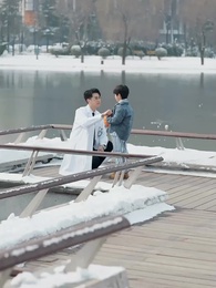 ตอนที่ 5 - ลึกในป่ามิพบกวาง
