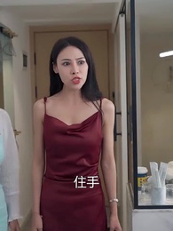 龍婿覺醒 - Episode 25