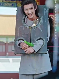 來時風雪去時晴 - Episode 51