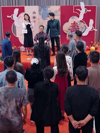 Bölüm 18 - Ölümsüz Ata